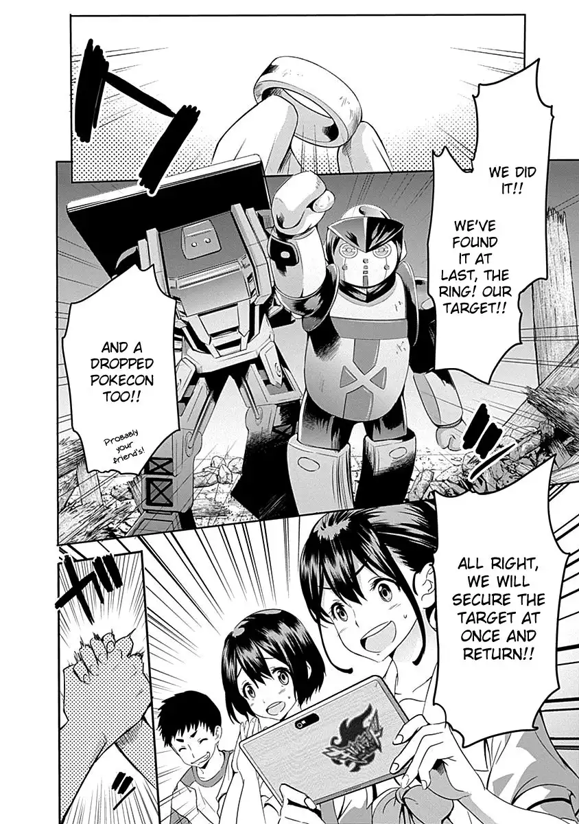 Robotics;Notes - Revival Legacy Chapter 6 30